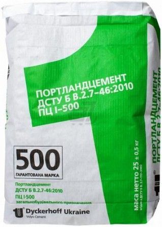 Цемент фасованный (25кг) Херсон - изображение 1