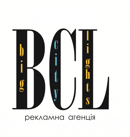 Рекламное агентство "Big City Lights", г. Вышгород, наружная реклама Киев - изображение 1