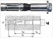 Анкер для высоких нагрузок HSL-3 нержавеющий Харьков