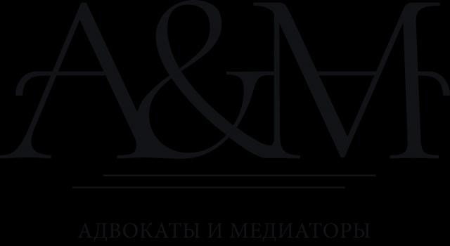 Адвокат по семейным спорам в Харькове Харьков - изображение 1