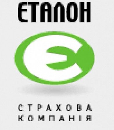 Страхование на рабочую визу в Польшу, автомобиля Харьков - изображение 1