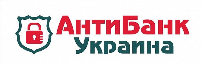 Споры с банками. Официально спишем кредитный долг. Спасем ипотеку. Харьков - изображение 1