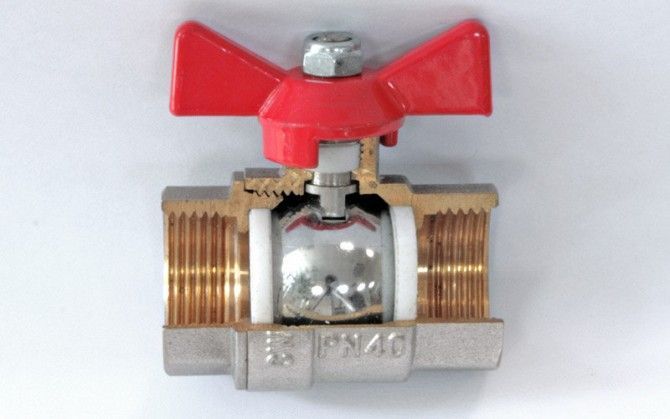 Кран шаровой «VALTEC» (Италия) латунный муфтовый для воды Харьков - изображение 1