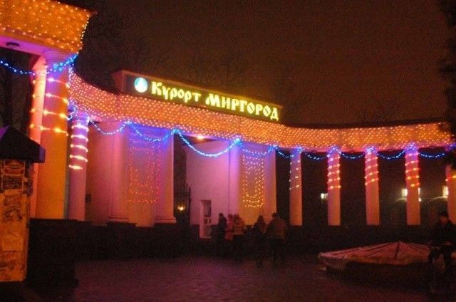 Миргород - аренда 2 к.кв. Миргород - изображение 1