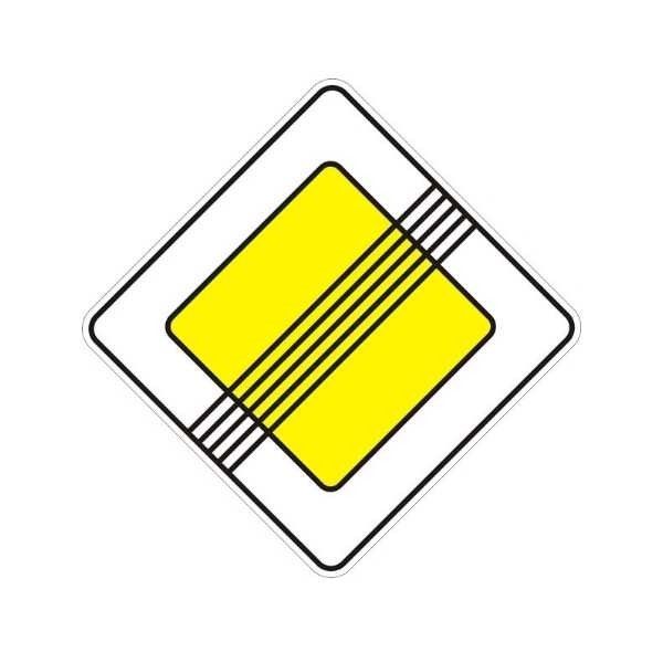Знак дорожный "2.4. Конец главной дороги" Харьков - изображение 1