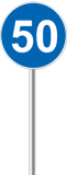 Знак дорожный "4.16. Ограничение минимальной скорости" Харьков