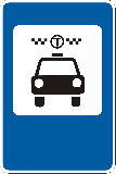Знак дорожный "5.44. Место остановки такси" Харьков