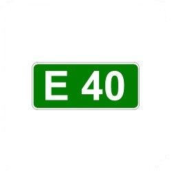 Знак дорожный "5.61.1. Номер дороги, маршрута" Харьков - изображение 1