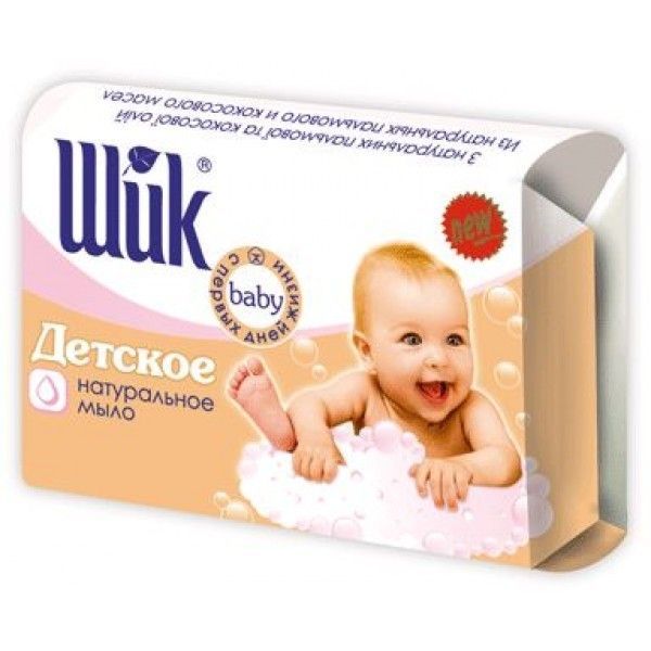 Детское туалетное мыло ШИК Харьков - изображение 1