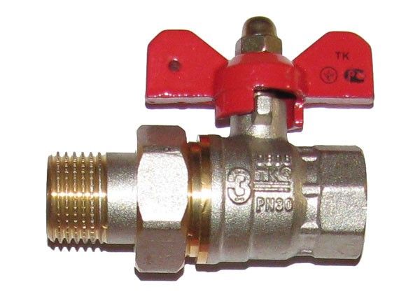 Кран шаровой «VALTEC» (Италия) латунный для воды Харьков - изображение 1