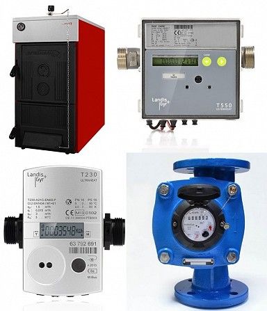 Отопительные котлы , счетчики тепла и воды Харьков - изображение 1