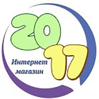 Интернет магазин 2017 Київ - изображение 1