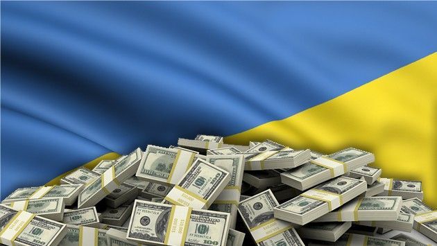 Кредит готівкою та на карту під мінімальний відсоток. Київ та обл. Киев - изображение 1