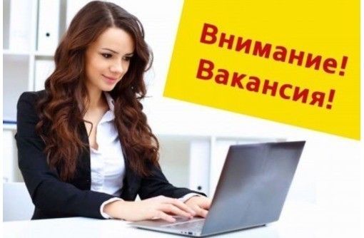Дополнительный доход/карьерный рост Запорожье - изображение 1