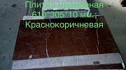 Мрамор — эстетичность и долговечность Київ