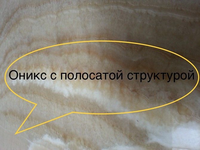 Натуральные мраморы очень долговечны и устойчивы Київ - изображение 1