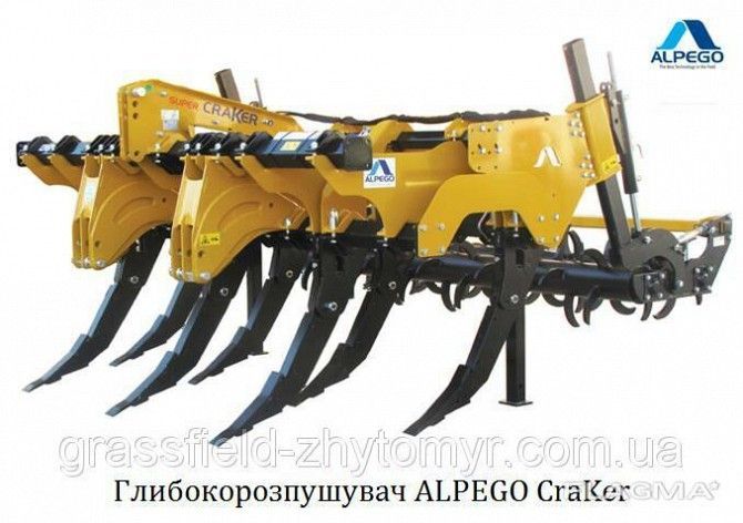 Глибокорозпушувач Alpego CraKer KF 7-350 Киев - изображение 1