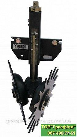 Розгортач Yetter(USA) 2967 Narrow Screw Adjust ROW Cleaner Киев - изображение 1