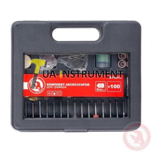 Комплект аксессуаров для гравера WT-0516 и DT-0517 100 ед. Intertool BT-0013 Кременчуг - изображение 1