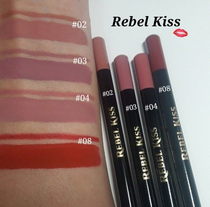 Rebel Kiss Карандаш для губ Берегово - изображение 1