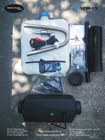 Автономный отопитель Apogey AP4E, 4 kw, 12 v. Харьков - изображение 1