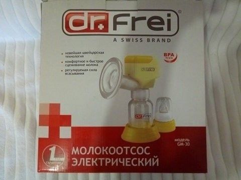 Продам молокоотсос Дніпро - изображение 1