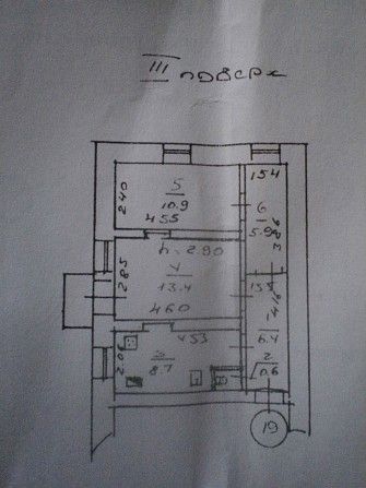 Продам 3-х комн.кв-ру Ольгиевский спуск Одесса - изображение 1