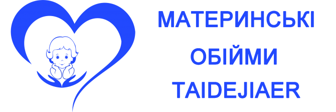Робота для жінок! Донор яйцеклітин! Оплата від 1000$ ! Киев - изображение 1