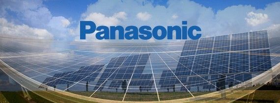Нужны мужчины и женщины на завод "Panasonic" в Чехию. Умань - изображение 1