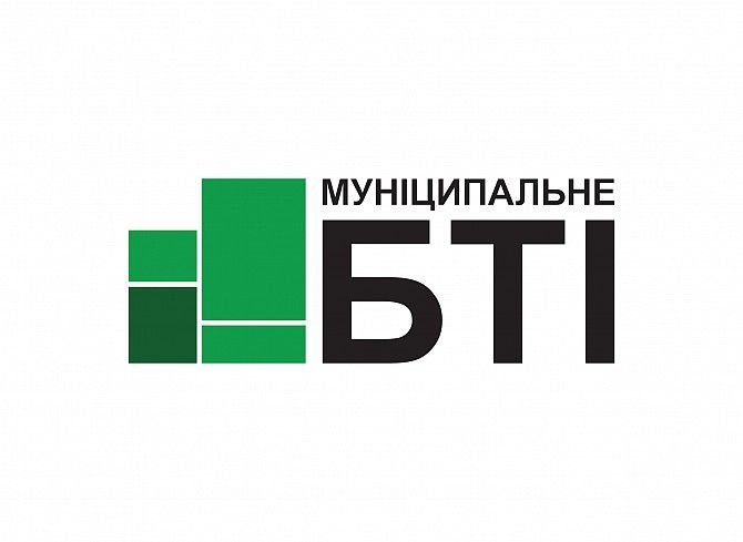 Регистрация прав собственности на недвижимость. Помощь в оформлении документов Київ - изображение 1
