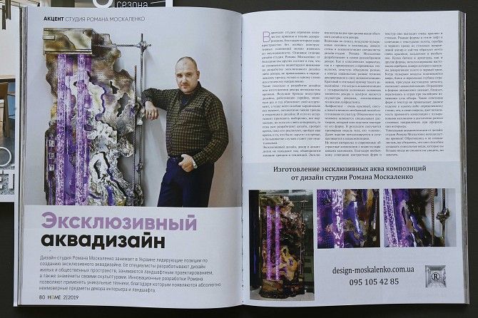 Пузырьковые колонны от дизайн студии Романа Москаленко Черновцы - изображение 1