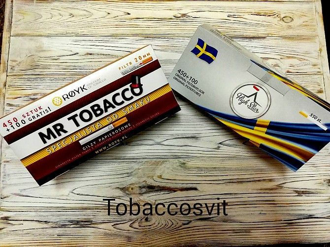 Сигаретные гильзы для Табака Набор MR TOBACCO+High Star Дніпро - изображение 1