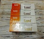 Гильзы для сигарет Набор GAMA 500 4 Упаковки Днепр