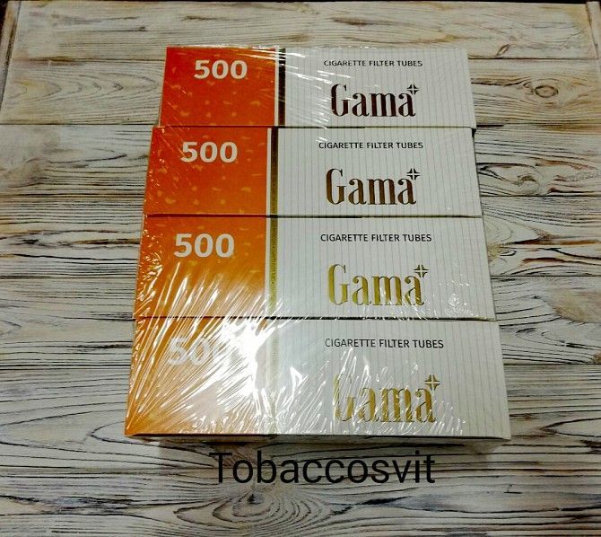 Гильзы для сигарет Набор GAMA 500 4 Упаковки Дніпро - изображение 1