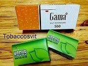Гильзы для сигарет Набор GAMA 500 +2 HOCUS Menthol Днепр