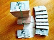 Бумага папиросная для самокруток "ЛЕДИ" Белоруссия Днепр