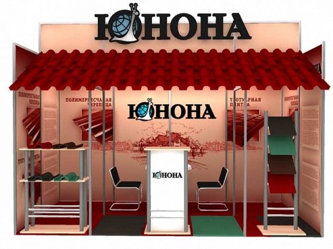 Продаем готовый бизнес. Производство черепицы Киев - изображение 1
