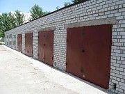 Ремонт гаражных кооперативов в Киеве и Киевской области Киев
