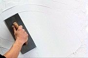 Гипсовая штукатурка в Киеве и Киевской области Киев