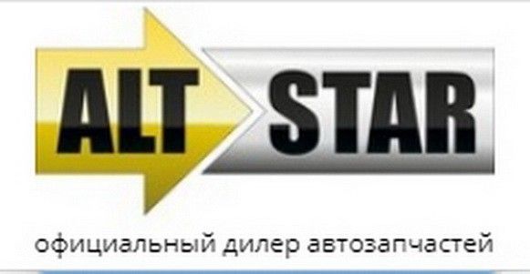 Интернет-магазин Altstar - в наличие все запчасти на автомобиль для всех марок транспорта Київ - изображение 1