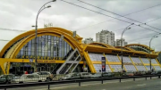 Аренда фасада Кардачи Київ