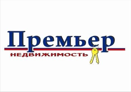 Агент по продаже недвижимости Одесса - изображение 1