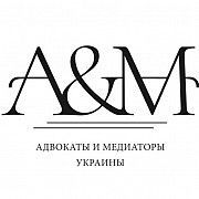 Адвокат по хозяйственным спорам Харьков