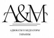 Адвокат по гражданским делам Харьков