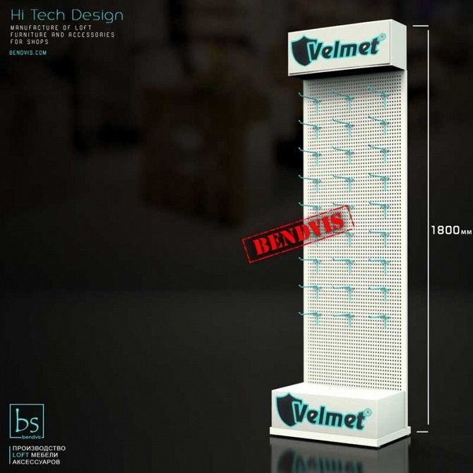 Торговая стойка Velmet от Bendvis Кировоград - изображение 1