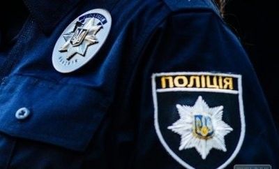 Оголошено конкурс на службу в поліції Дніпро - изображение 1