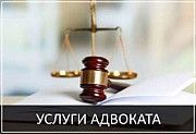 Адвокат по хозяйственным спорам Харьков. Налоговые споры. Харьков