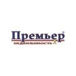 Агент по продаже недвижимости. Одесса