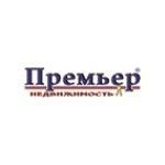 Менеджер по продажам недвижимости Одесса - изображение 1