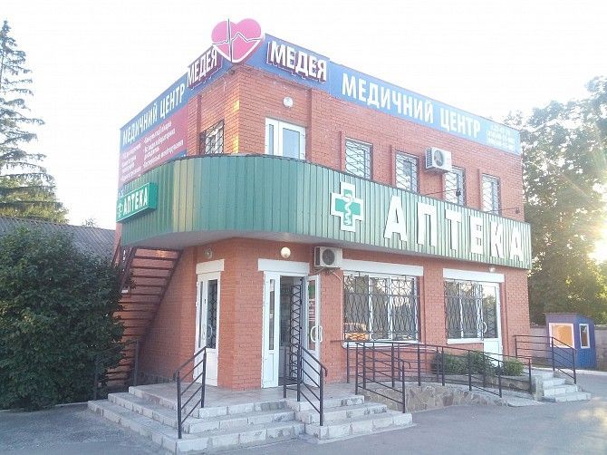 Медицинский центр Медея Сумы - изображение 1